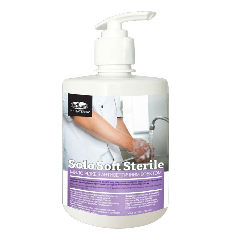 Мило рідке (з антисептичними властивостями) "Solo soft sterile" (фасовка 0.5кг)